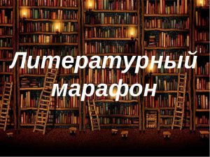 Могилевский райисполком одно окно телефон